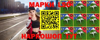 герыч Шебекино