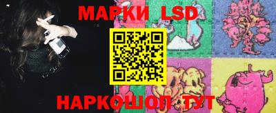 герыч Шебекино