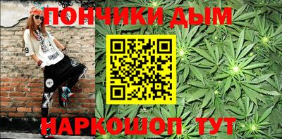 2c-b Шелехов