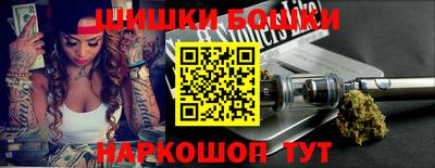 экстази Шахты