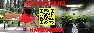 экстази Шахты