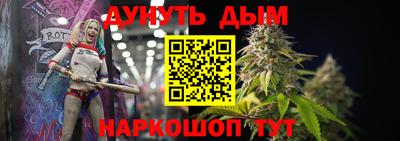 экстази Шахты