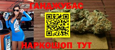 экстази Шахты