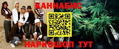 герыч Шебекино