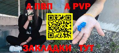 экстази Шахты