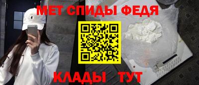экстази Шахты