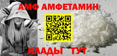 экстази Шахты